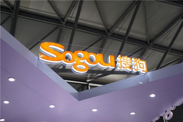 sougou-21-1